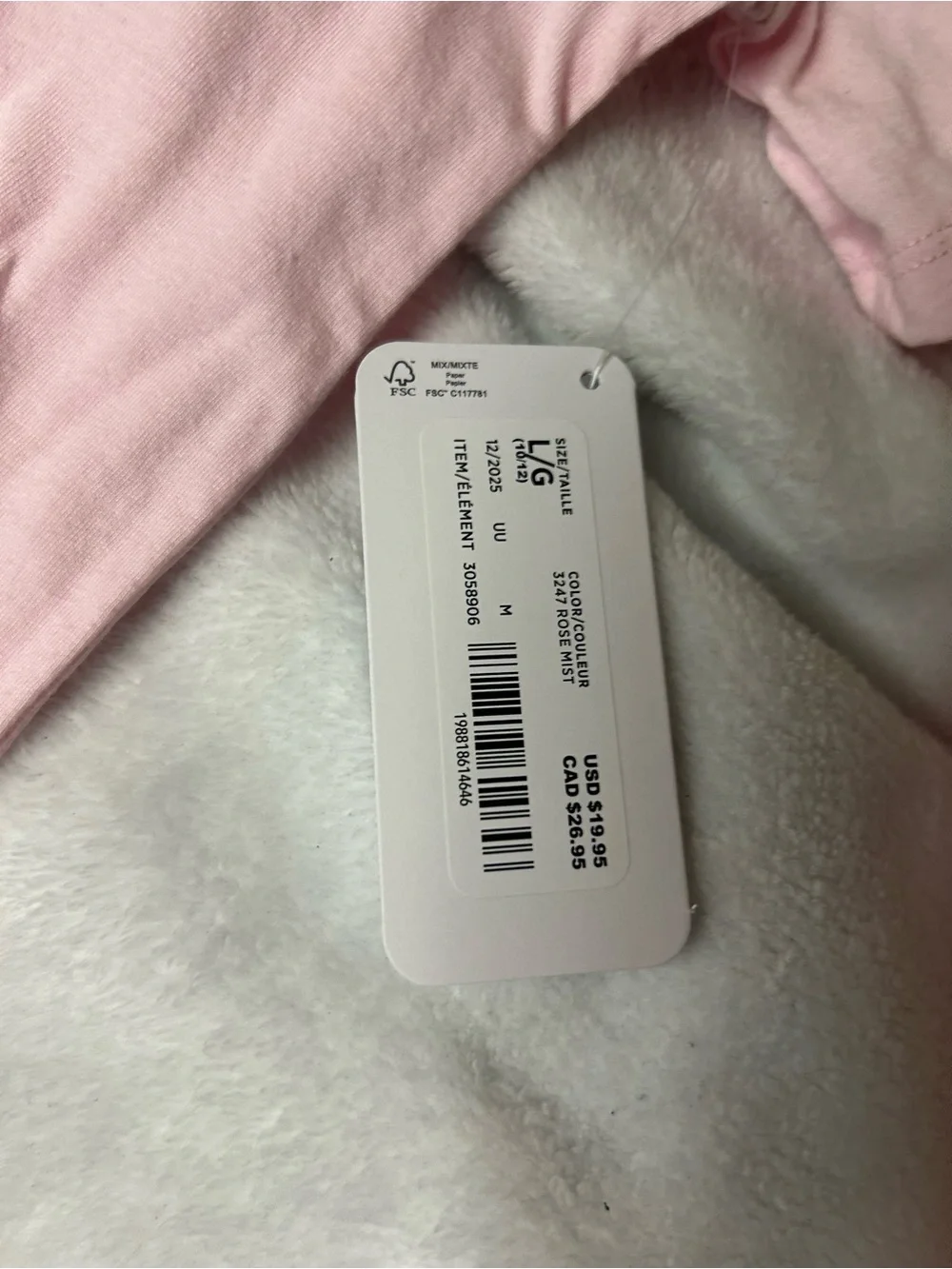 Old Navy lightweight pink